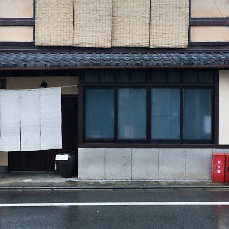 Traditional Kyoto Home Ichiyoraifuku Exterior photo