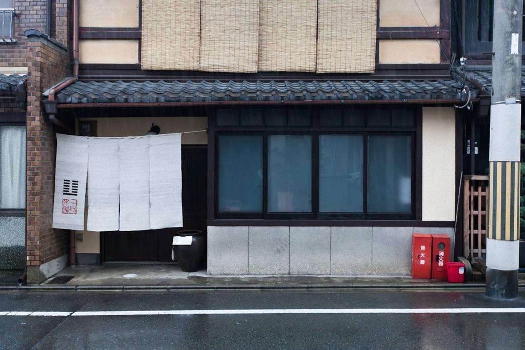 Traditional Kyoto Home Ichiyoraifuku Exterior photo